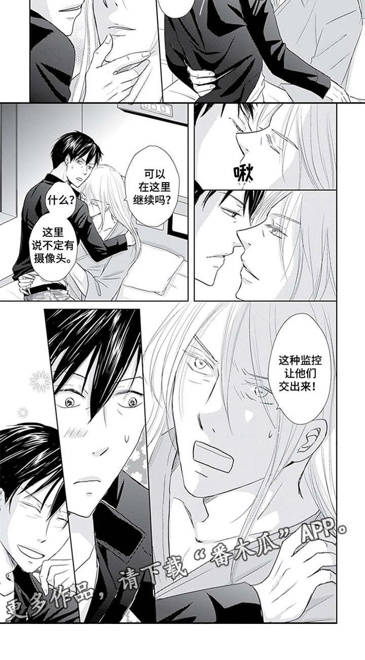 第21话1