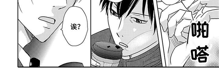 第18话2