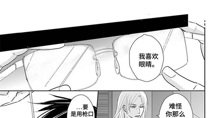 第16话0