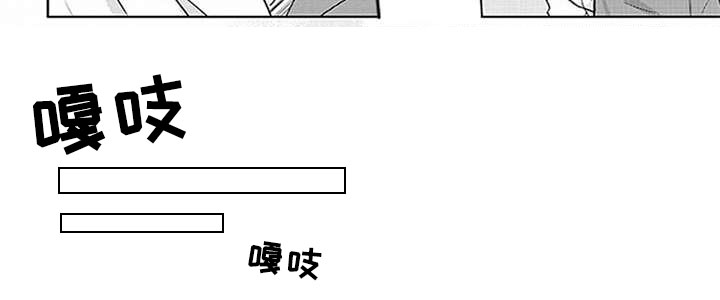 第14话4