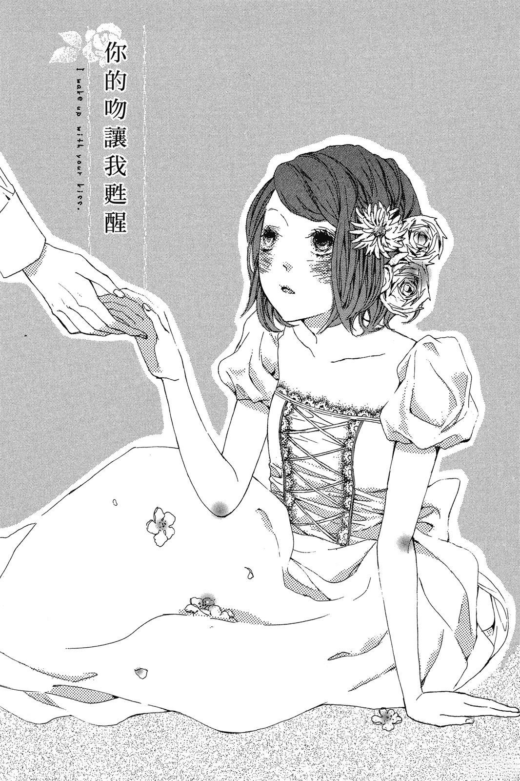 全一卷3
