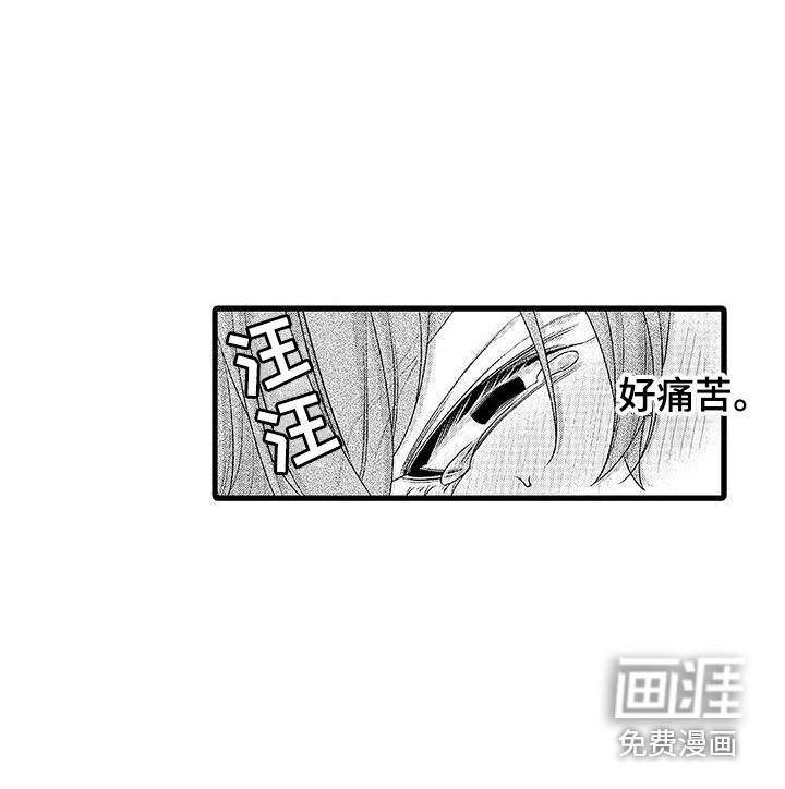 第18话11