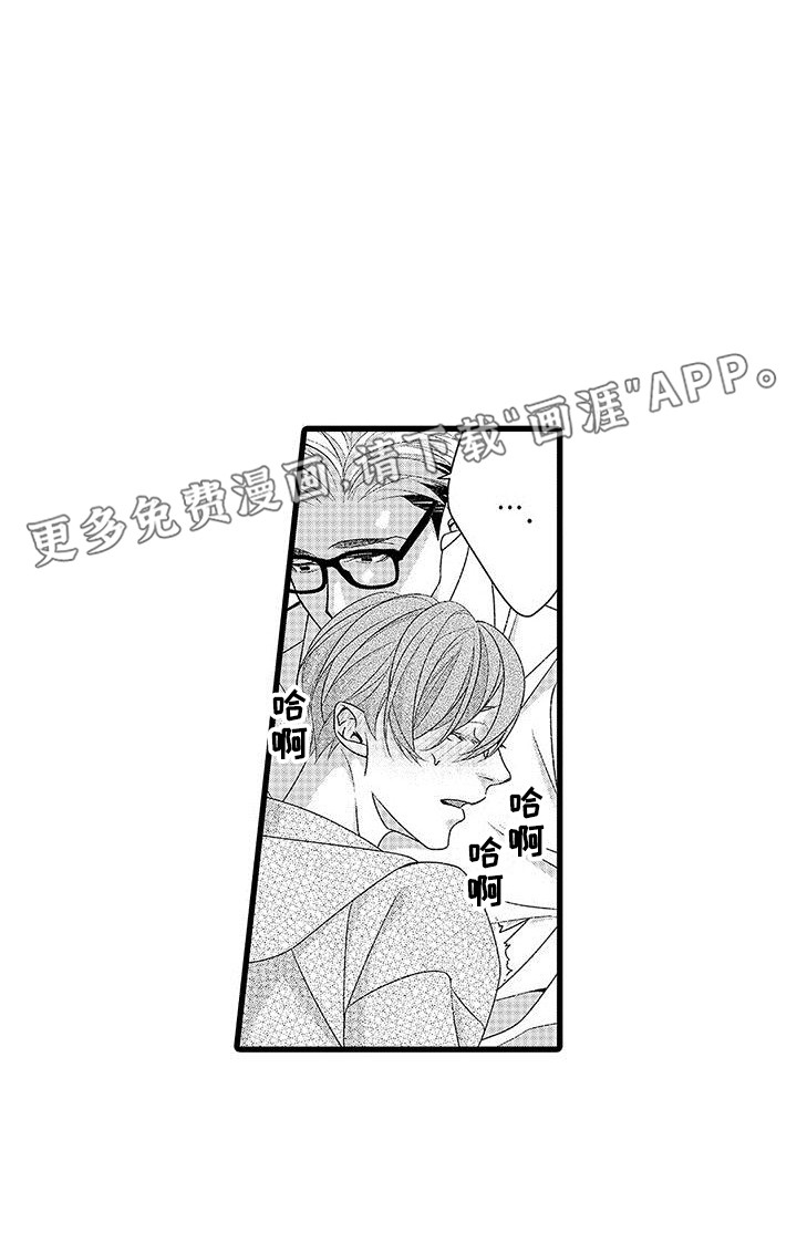 第17话0