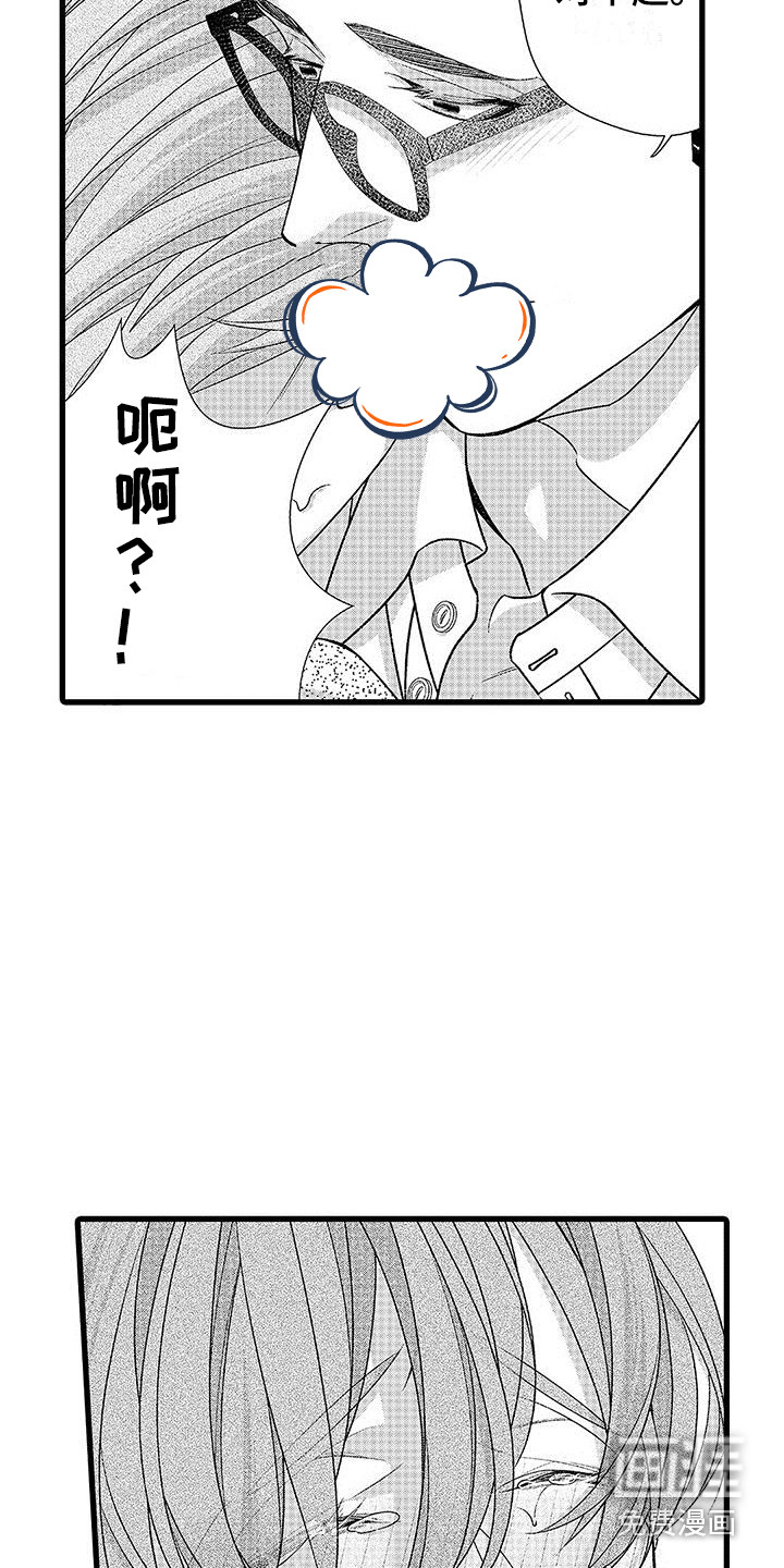 第16话15