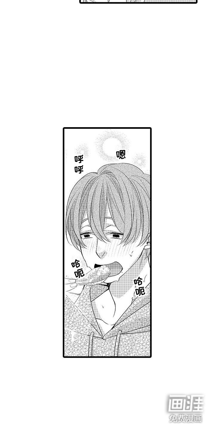 第15话6