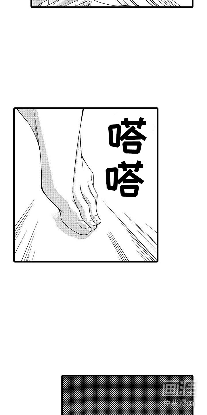 第12话6