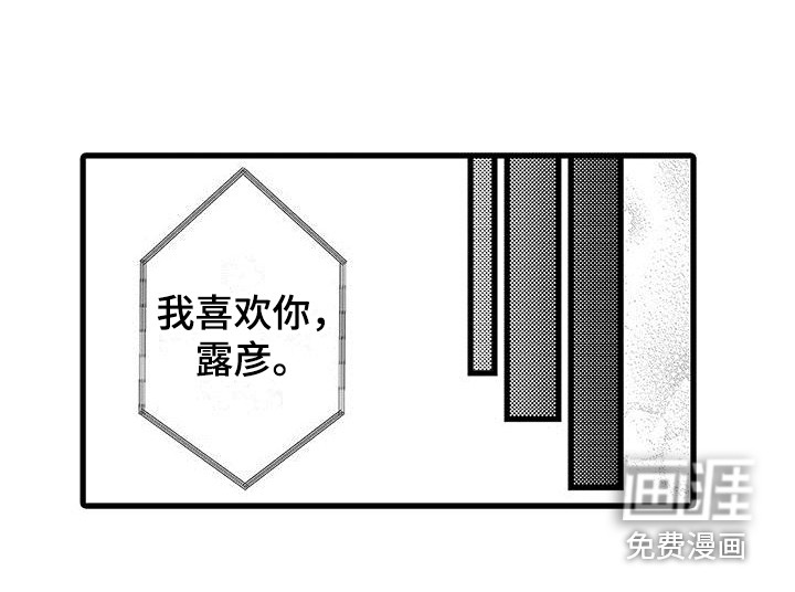 第11话14