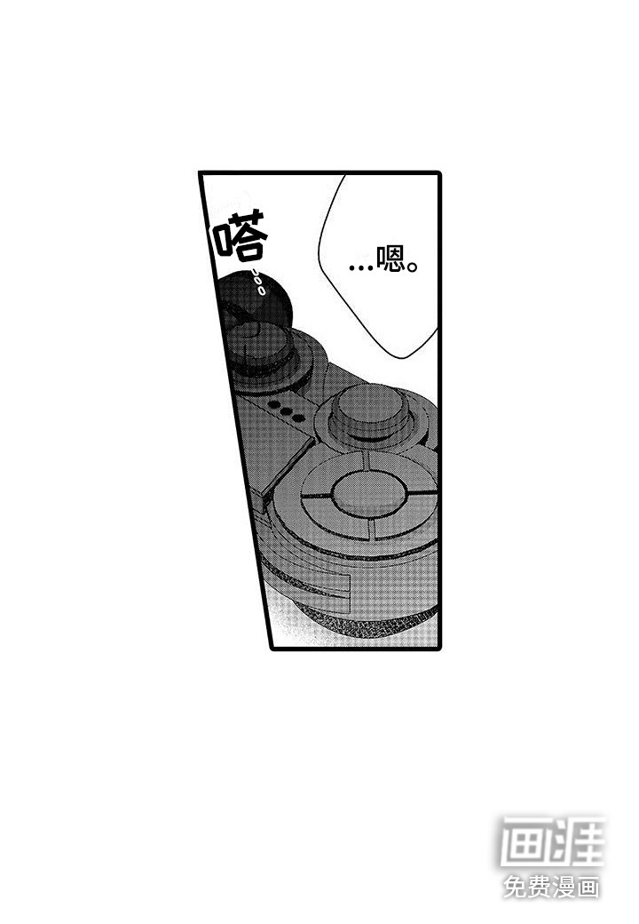 第11话2
