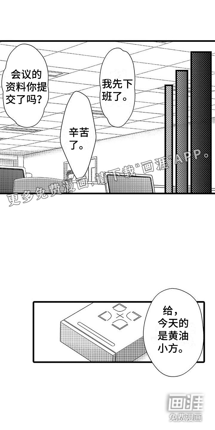 第9话0