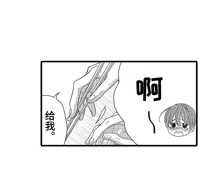 第4话7