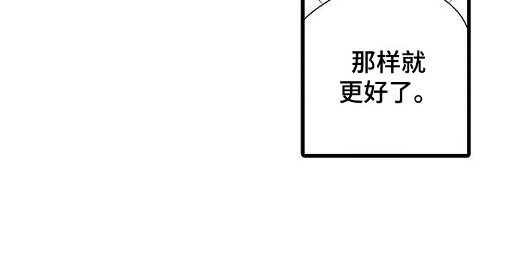 第1话18