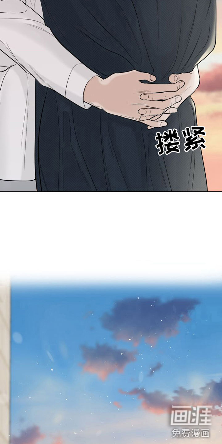 第16话17