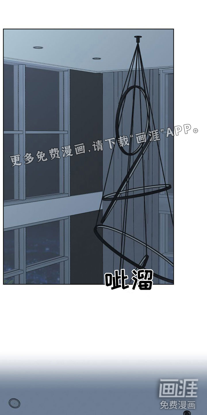 第16话0