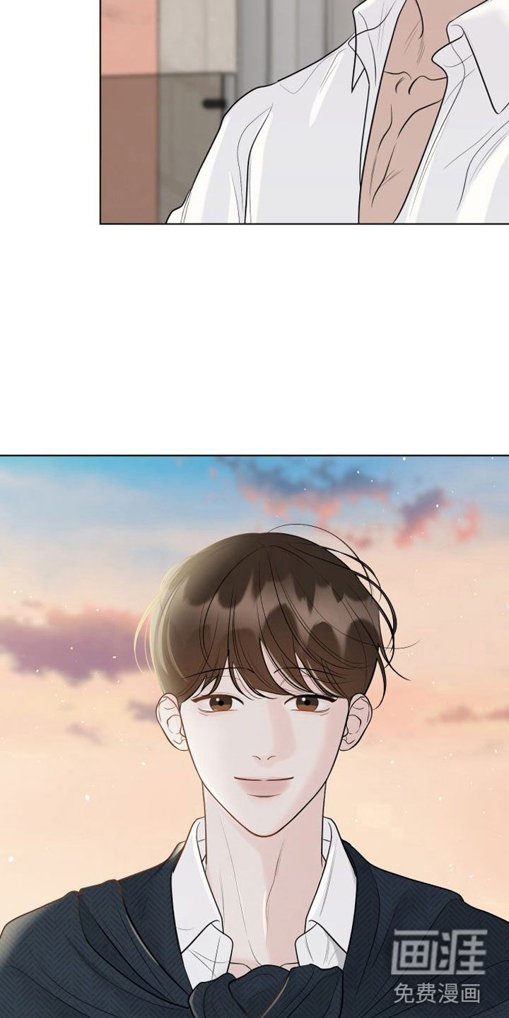 第16话12