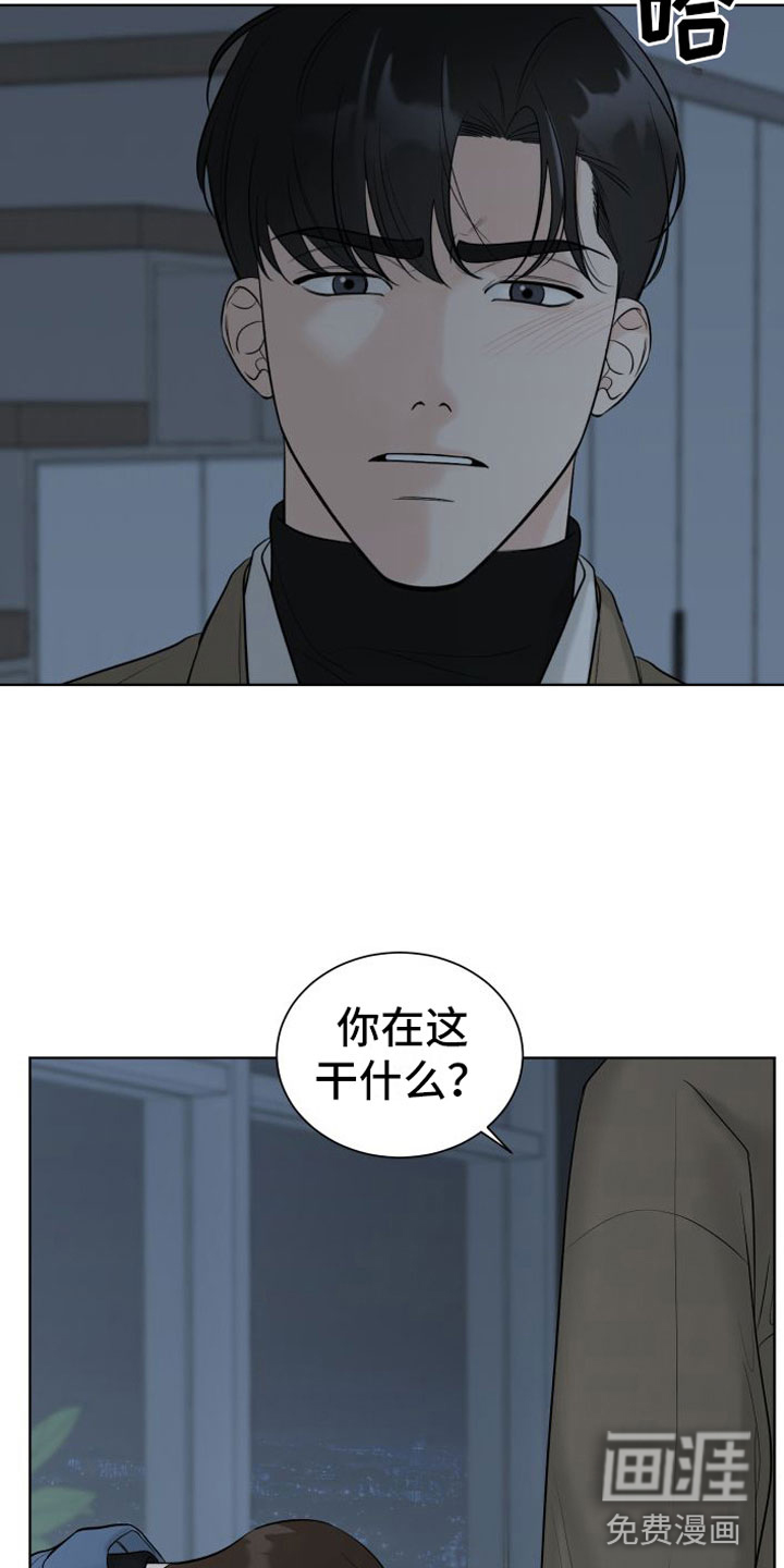 第15话2