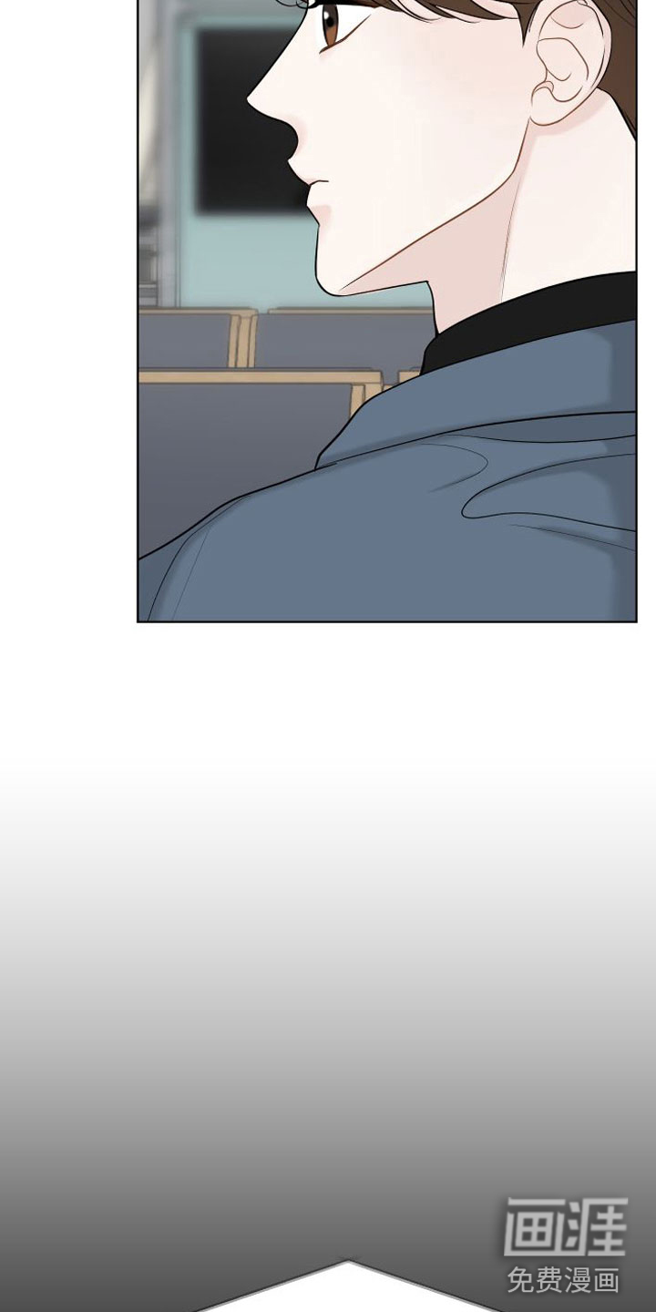 第14话9