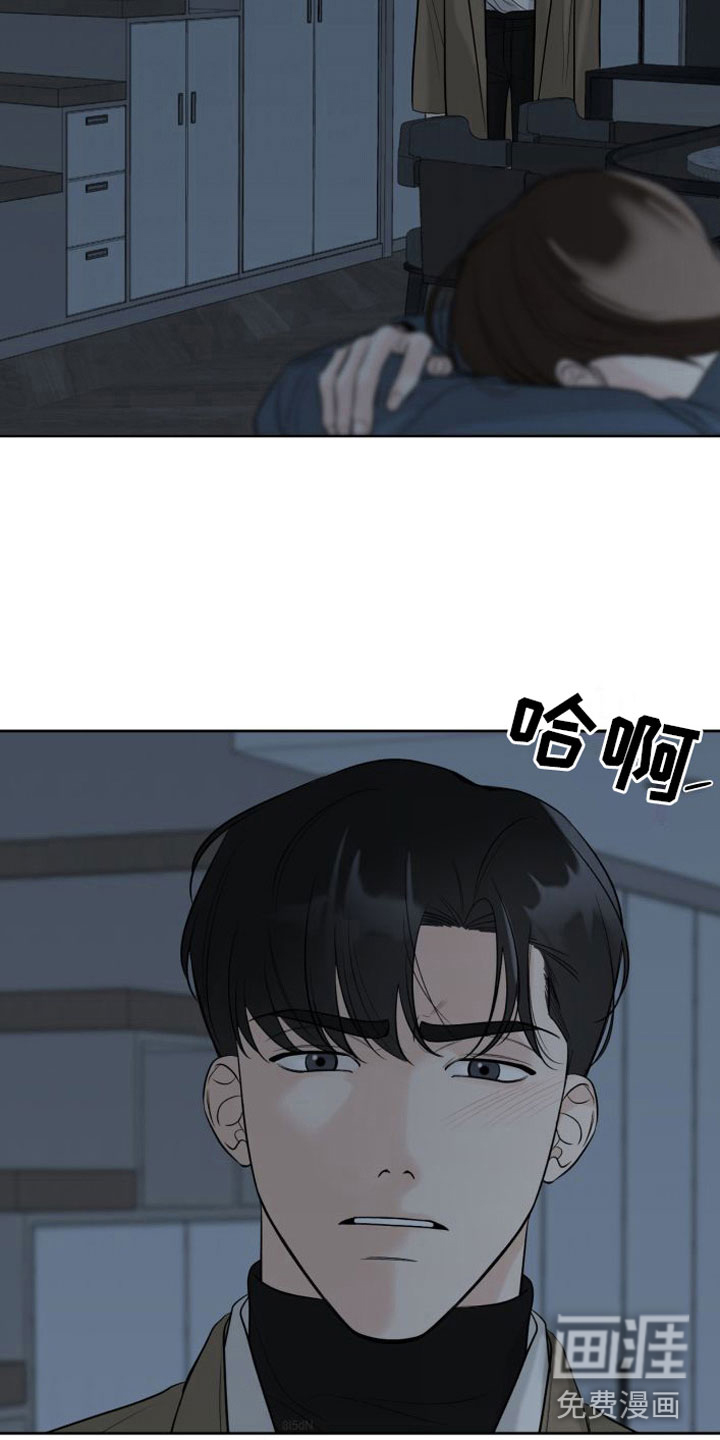 第13话23
