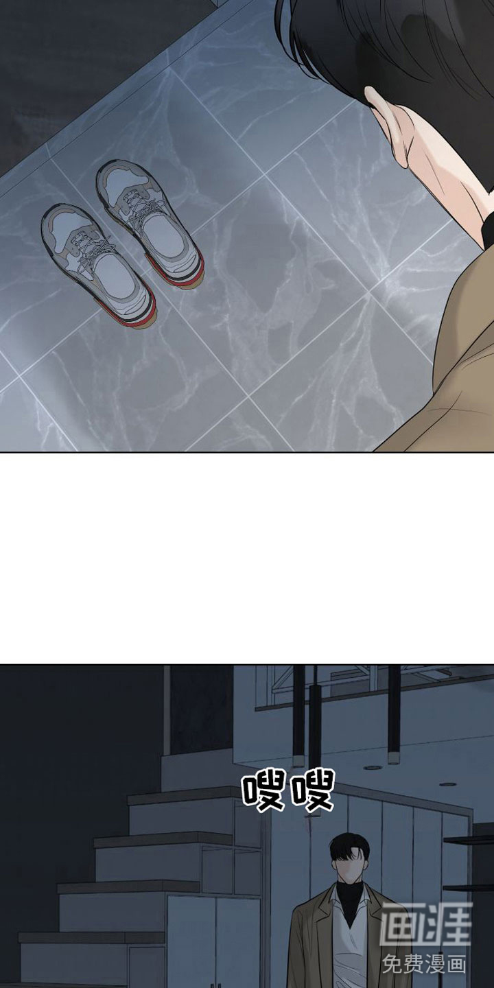 第13话22