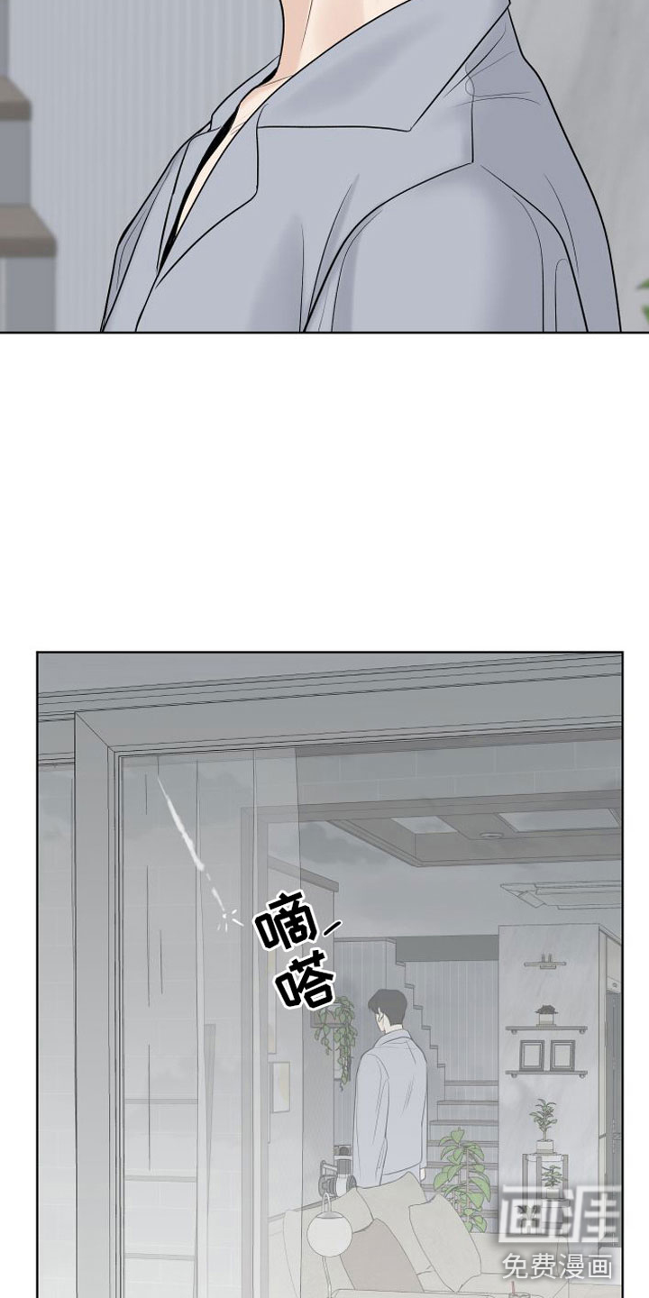 第12话6