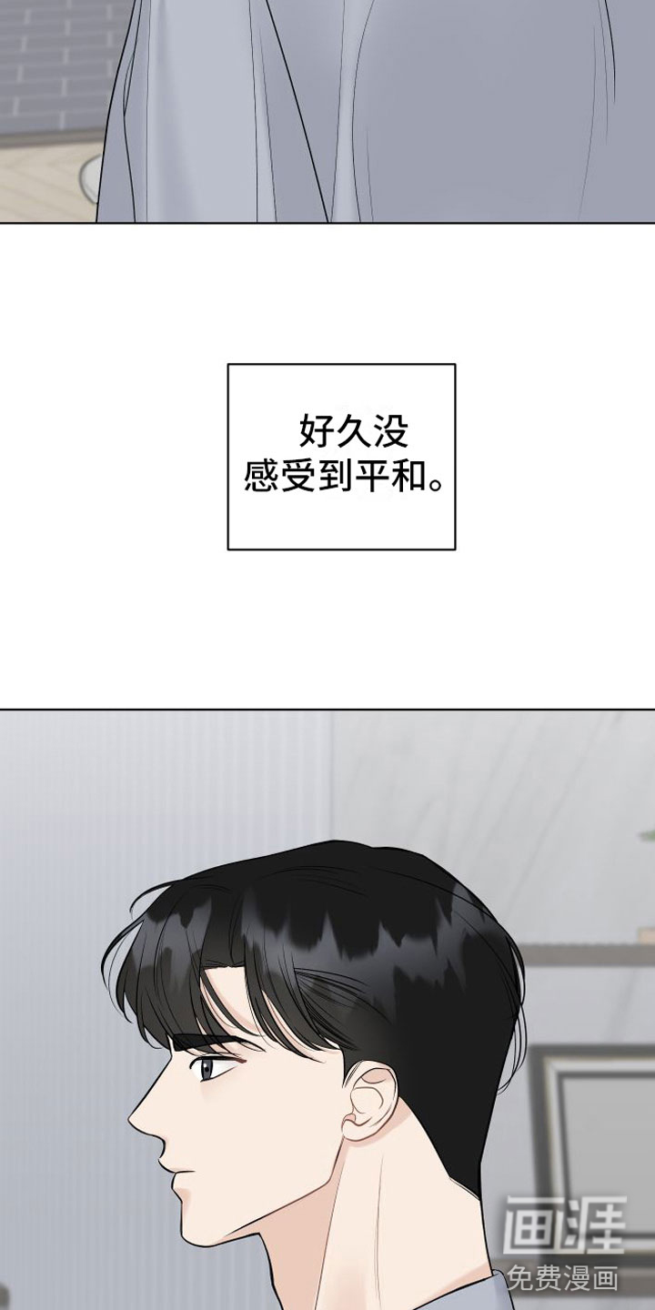 第12话5