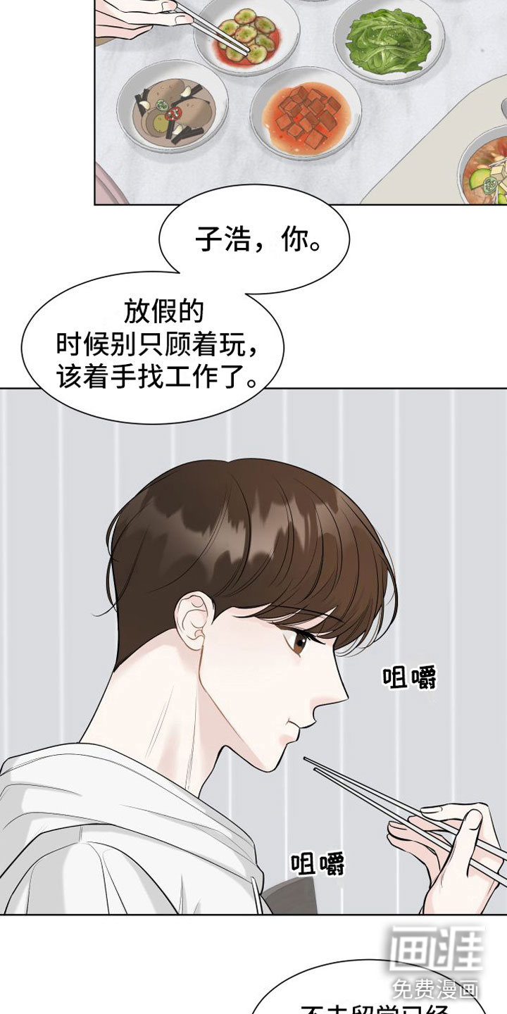 第10话1