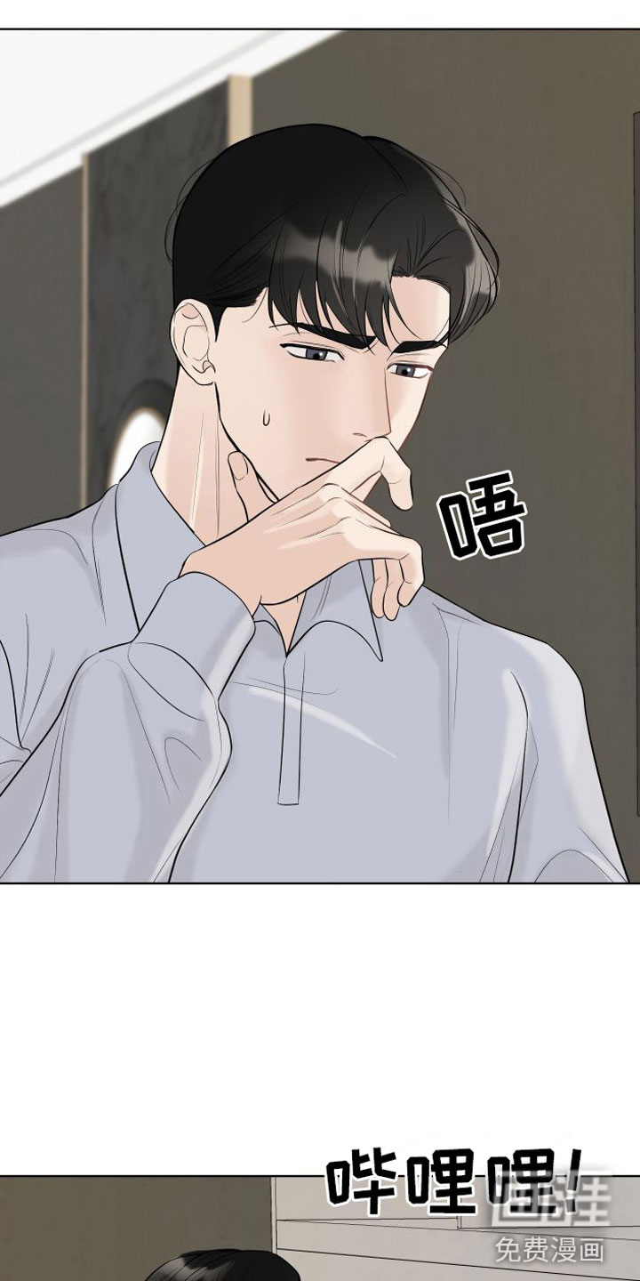 第10话20
