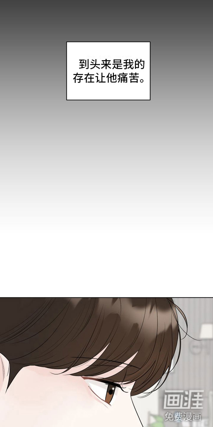 第10话11