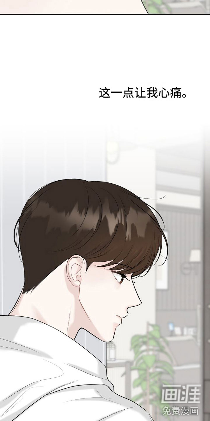 第10话12