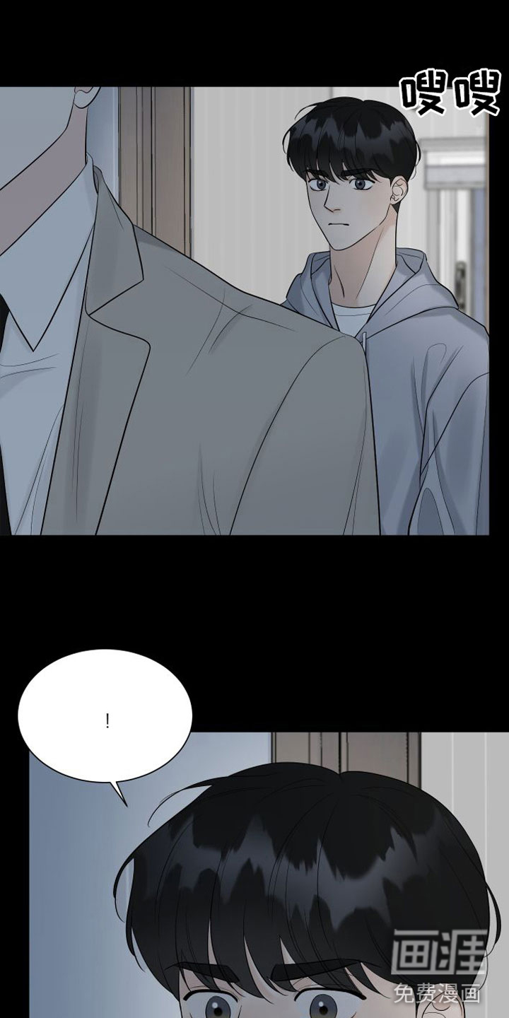第9话2
