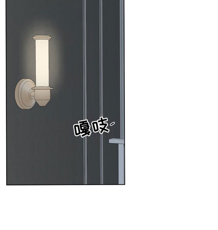 第8话22