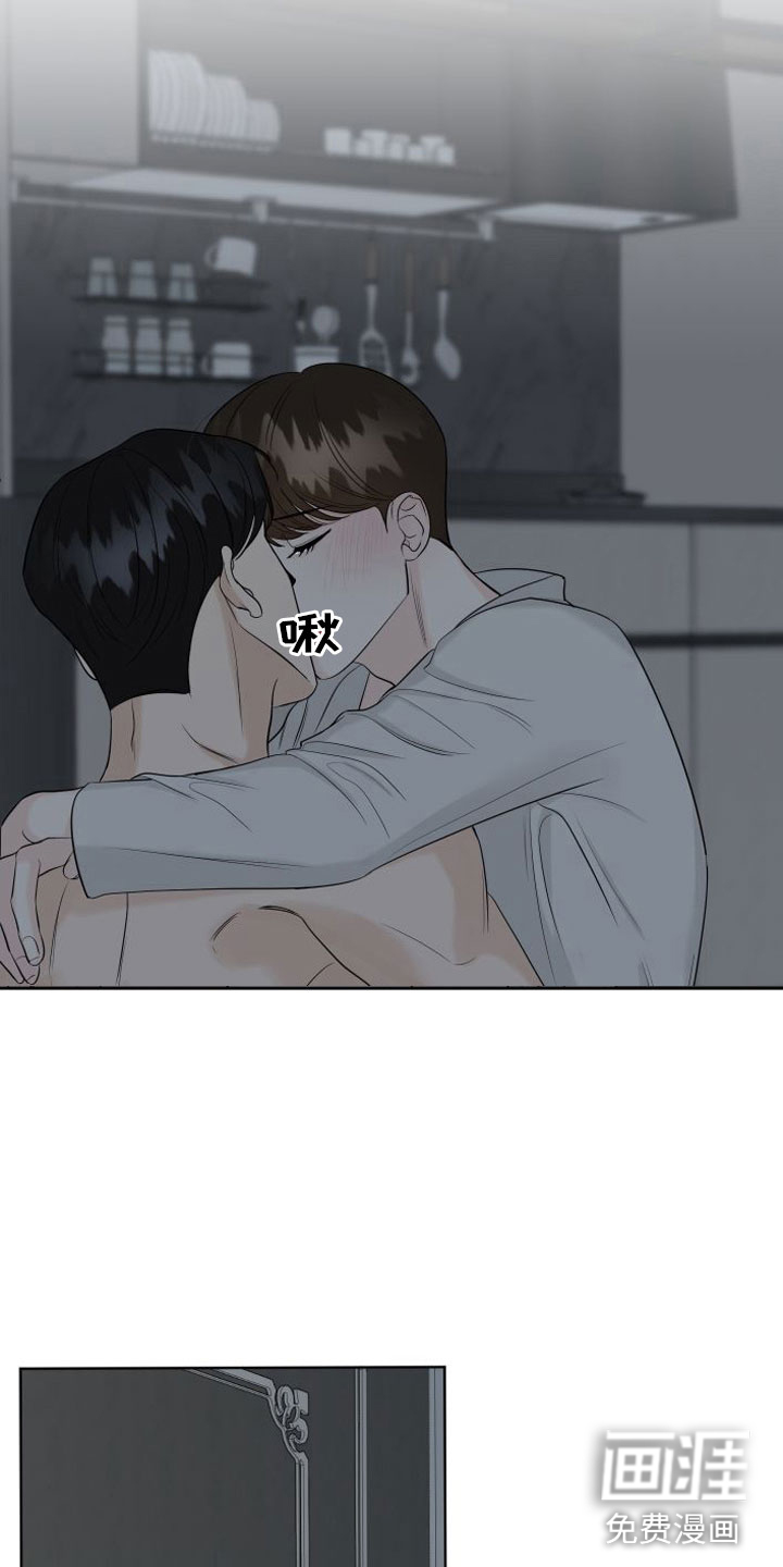第8话21