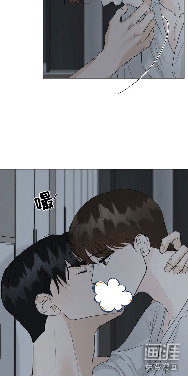 第8话19