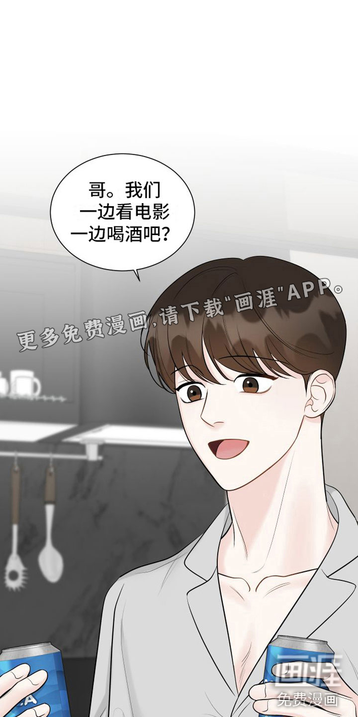 第7话0