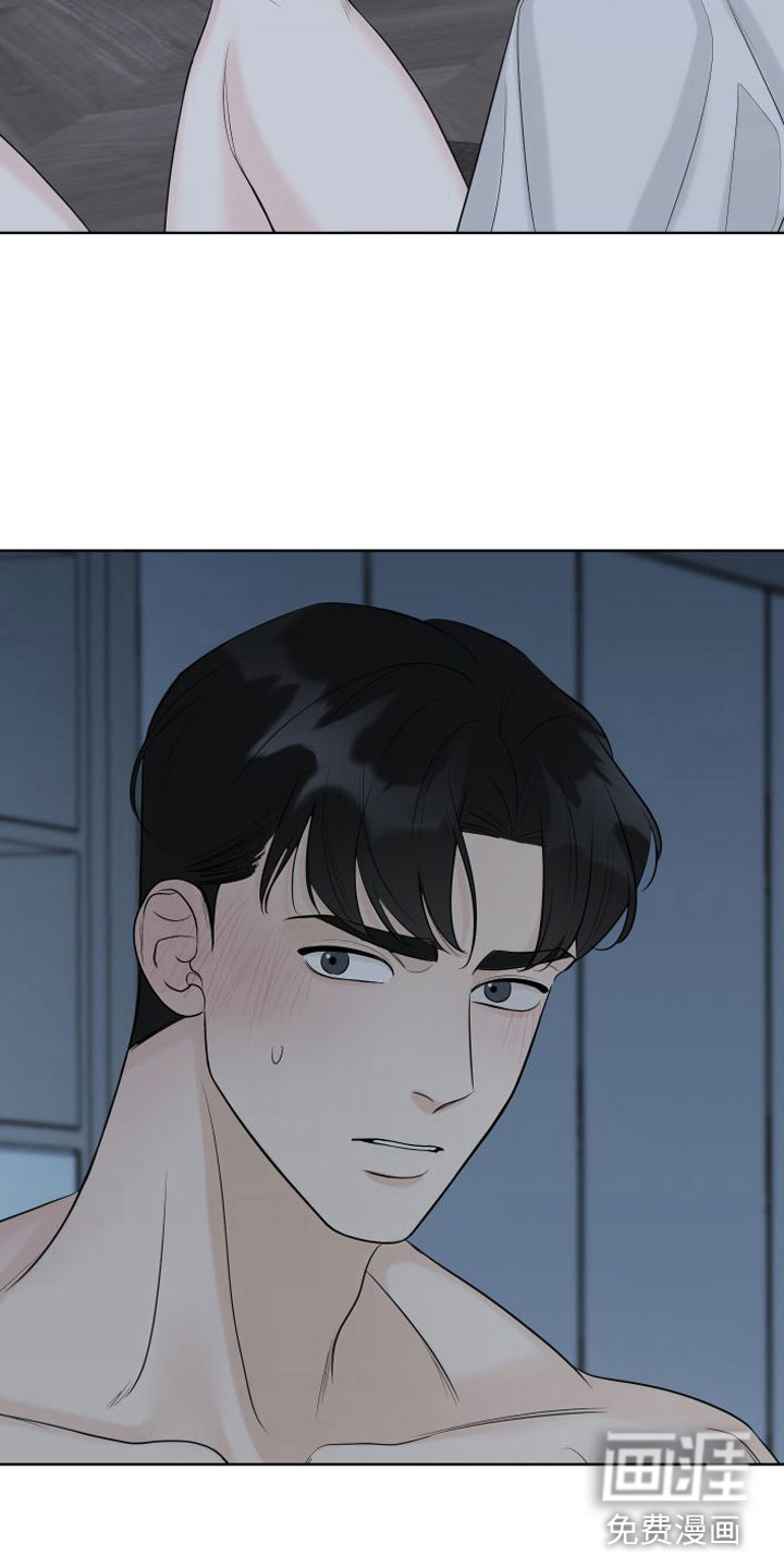 第7话15