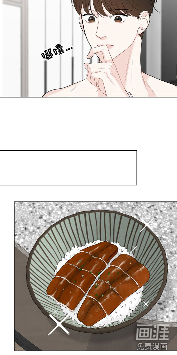 第6话15