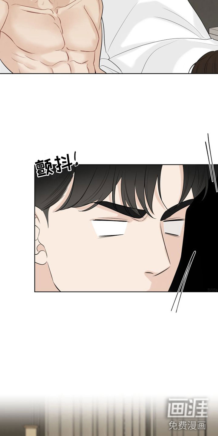 第5话24
