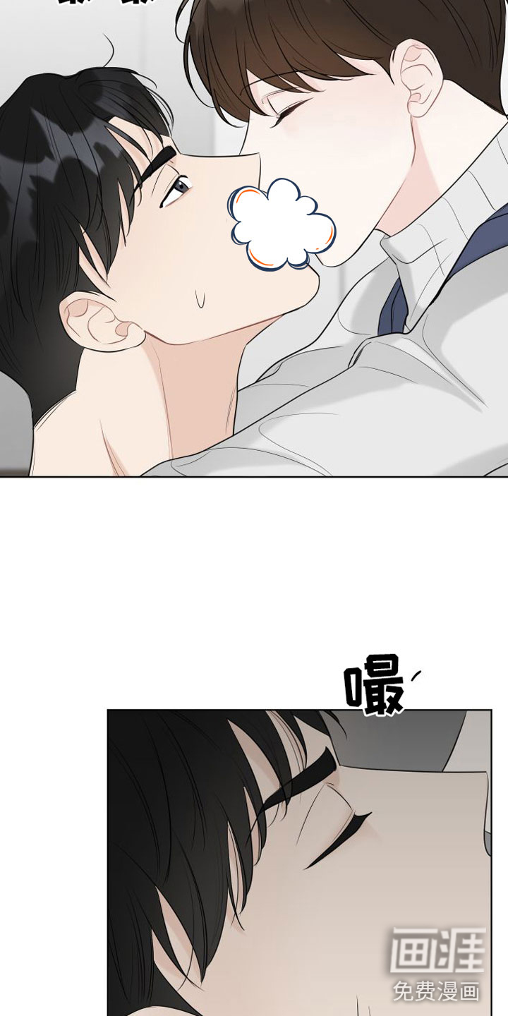 第4话14