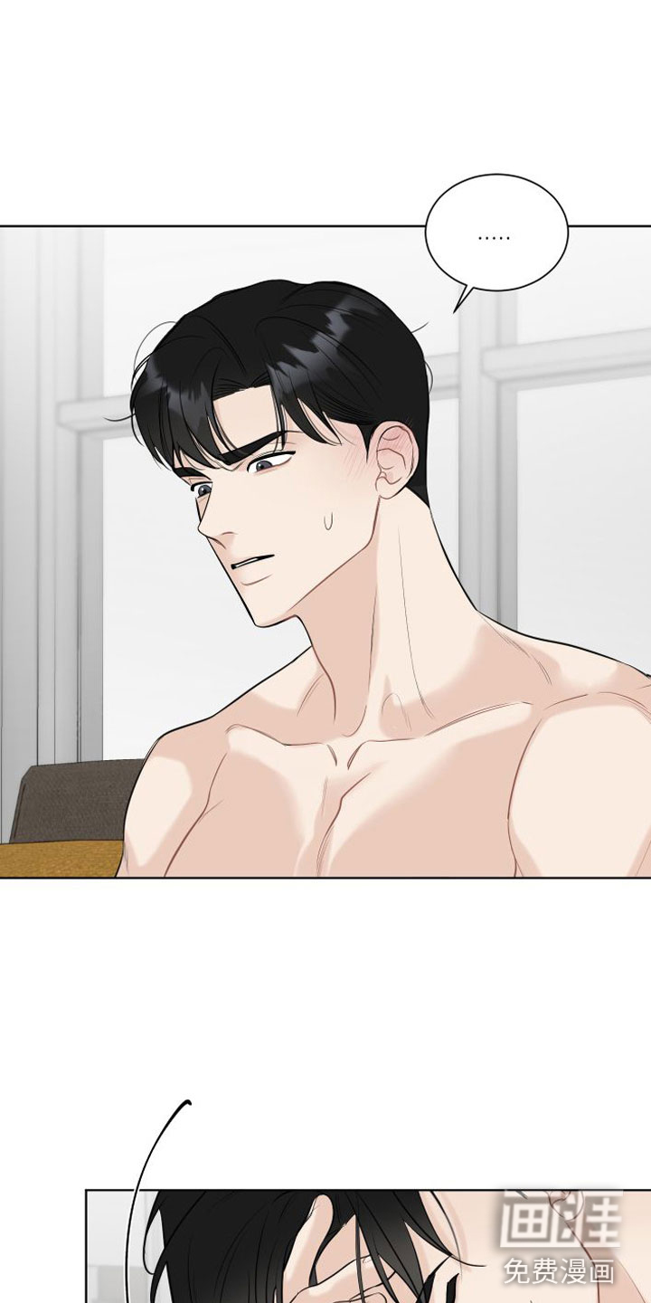 第4话10