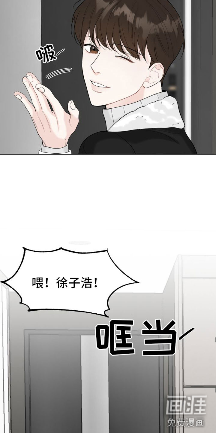 第4话20