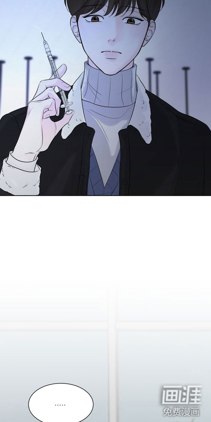 第4话3