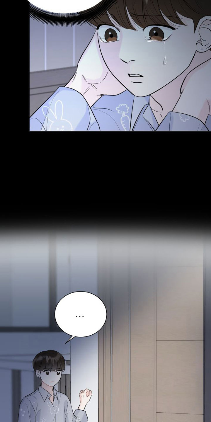 第3话13