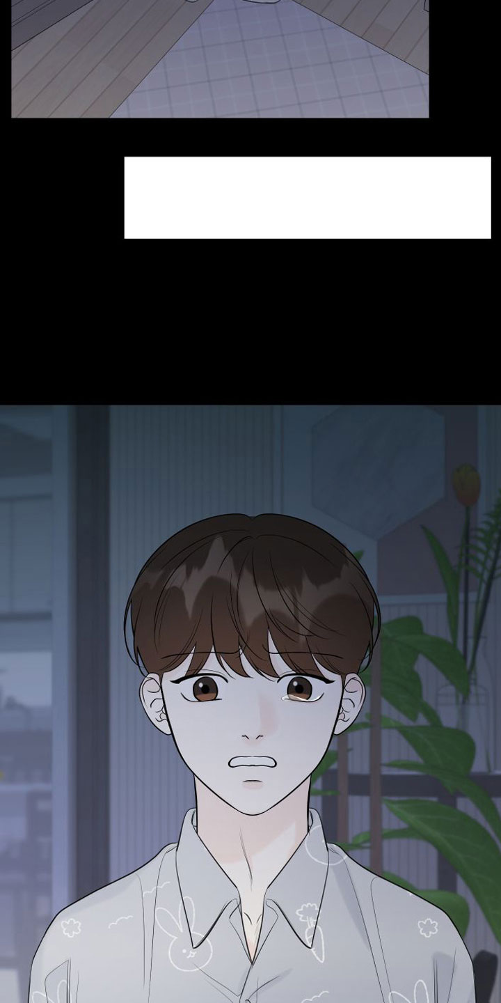 第3话10
