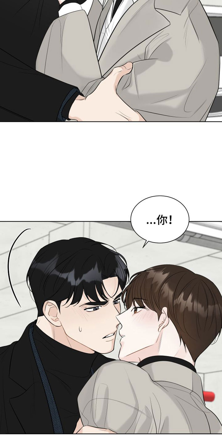 第1话16