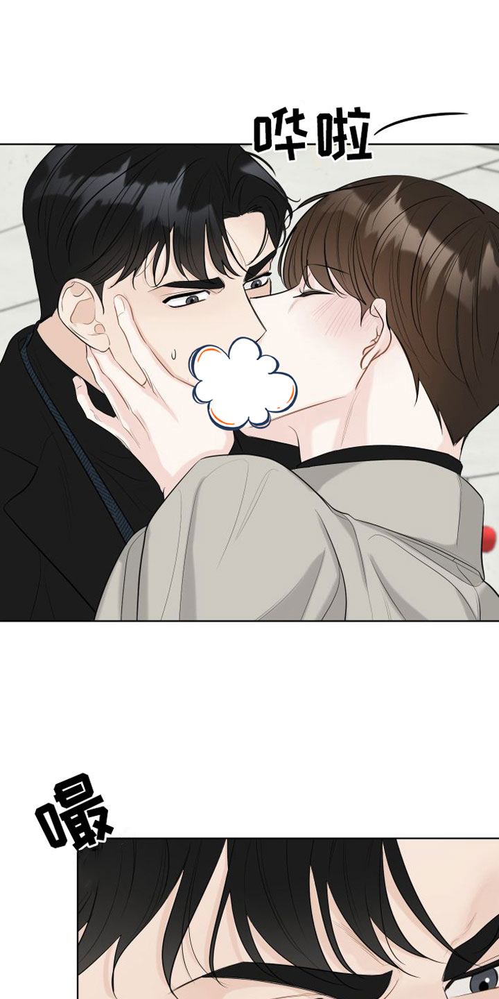 第1话17