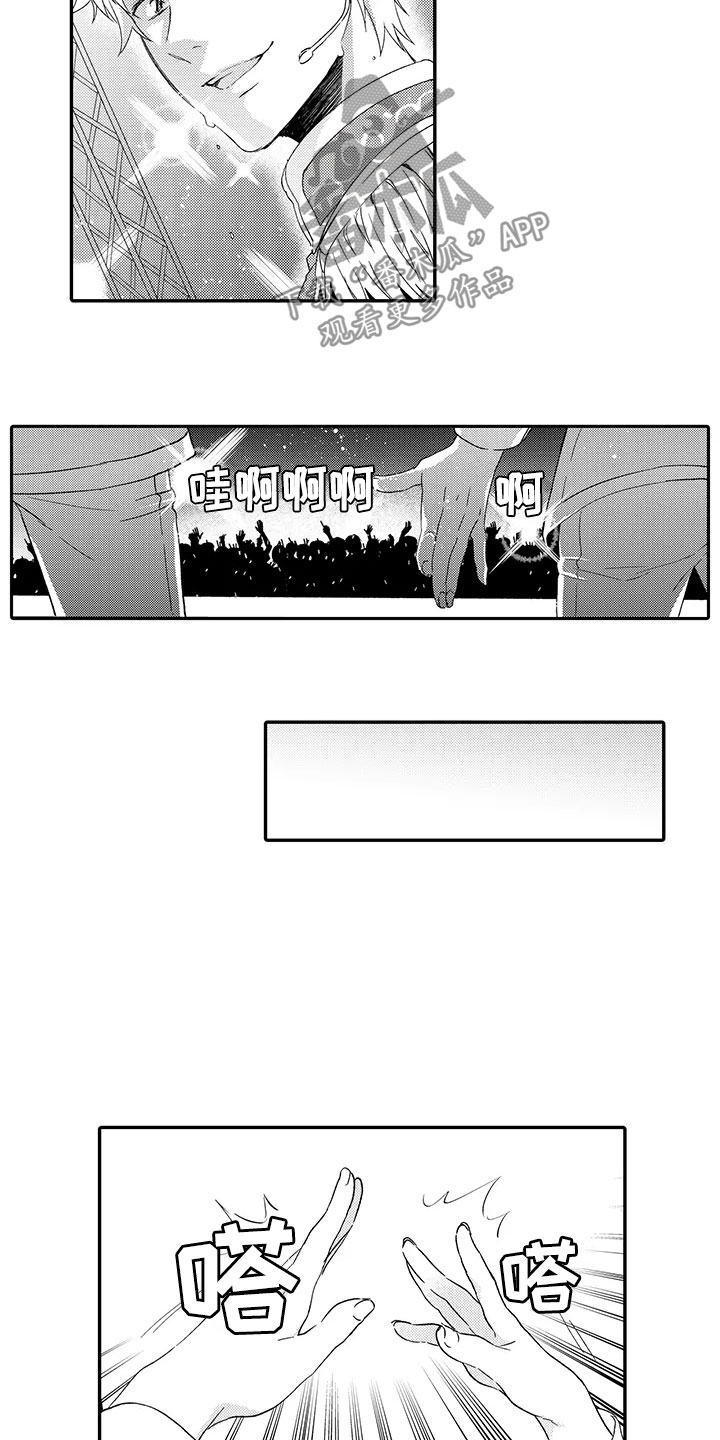 第15话10