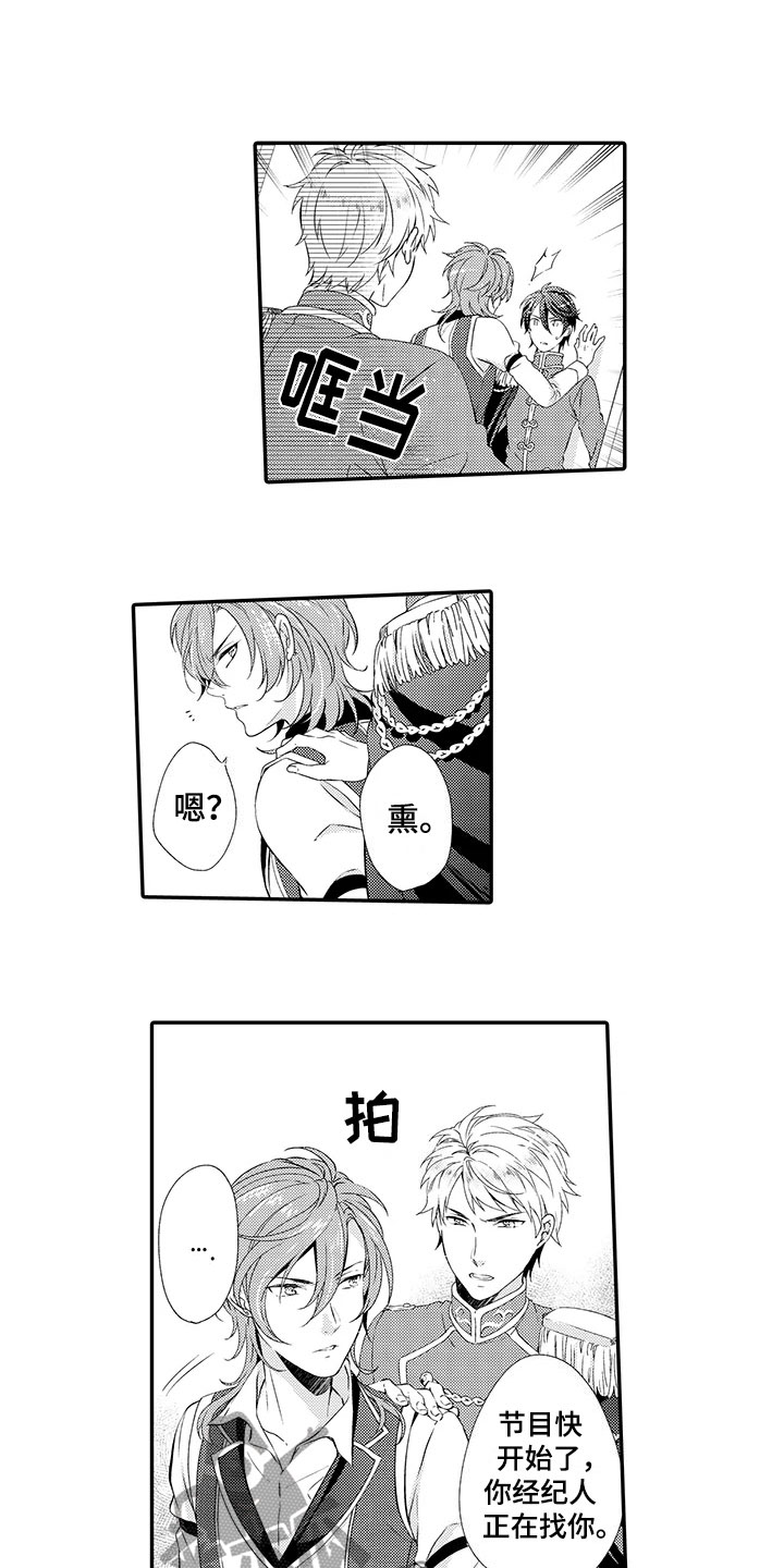 第11话0