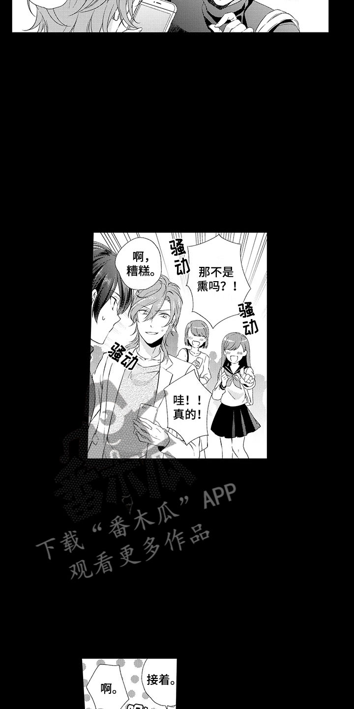 第10话1