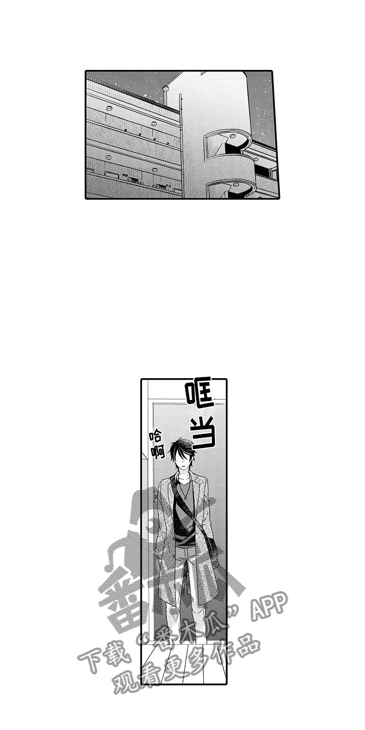 第6话3