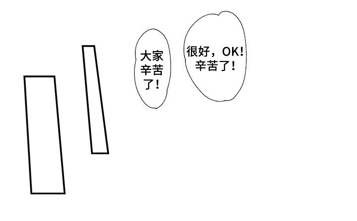 第6话2