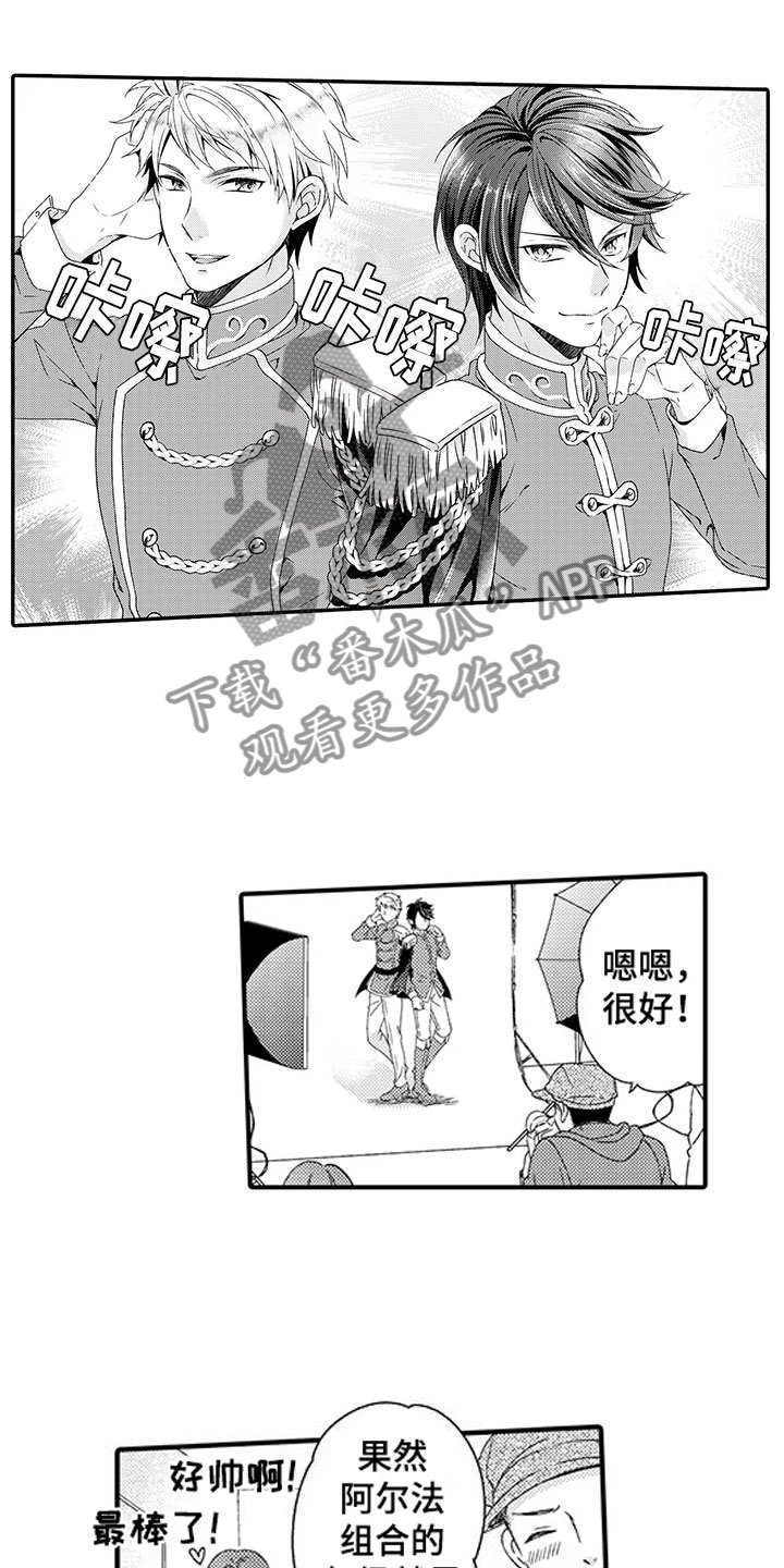 第5话0